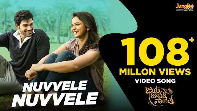 Nuvvele nuvvele full video song | bellamkonda sreenivas | rakul preet | dsp | boyapati srinu Nuvvele nuvvele full video song | bellamkonda sreenivas | rakul preet | dsp | boyapati srinu