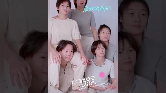全紅嬋和隊友同框,那些一起走過的時光,相遇即是美好#全紅嬋 #跳水夢之隊 全紅嬋和隊友同框,那些一起走過的時光,相遇即是美好#全紅嬋 #跳水夢之隊