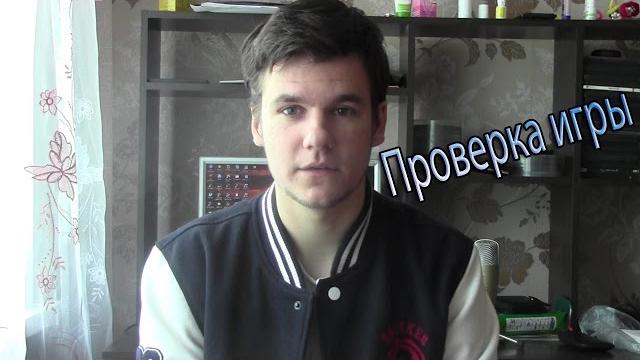 Игры в которых можно заработать реальные деньги Игры в которых можно заработать реальные деньги