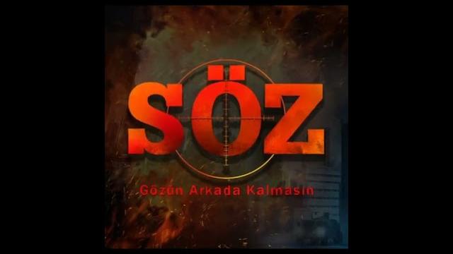 Gözün arkada kalmasın Gözün arkada kalmasın