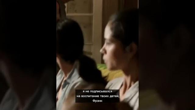 "это дети моего сына - карла" #shorts #бесстыжие "это дети моего сына - карла" #shorts #бесстыжие