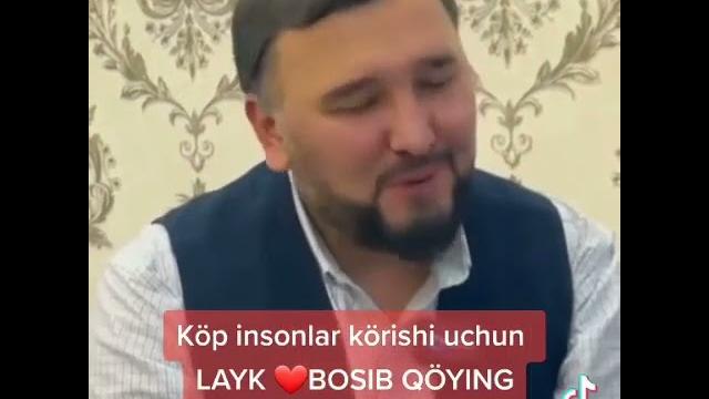 Юрак амри Юрак амри