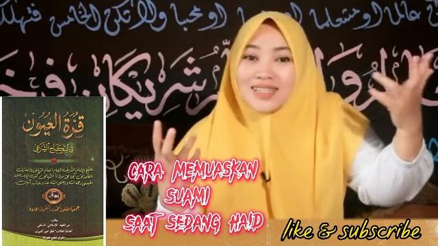 Cara memuaskan suami saat sedang haid Cara memuaskan suami saat sedang haid