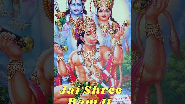 मंगल भवन अमंगल हारी | mangal bhavan amangal haari | ramayan chaupai | shree ram aradhana मंगल भवन अमंगल हारी | mangal bhavan amangal haari | ramayan chaupai | shree ram aradhana