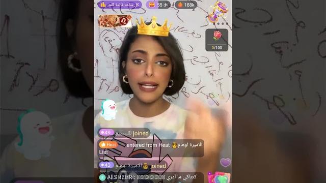 Bigo live arabian chat Bigo live arabian chat