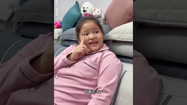 给妈妈做饼干是谁提议的? #人类幼崽 #金牌育言家 #家庭 #搞笑 给妈妈做饼干是谁提议的? #人类幼崽 #金牌育言家 #家庭 #搞笑