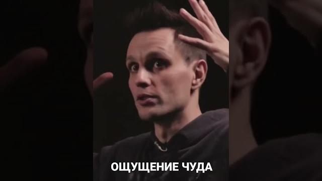 #ильяларионов #фокусник #иллюзионист #ильяларионов #фокусник #иллюзионист