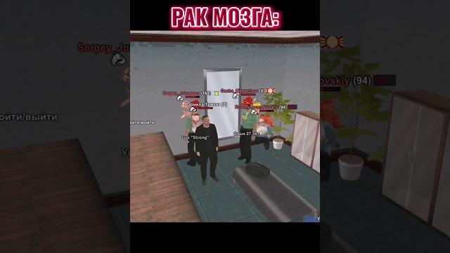 Афк фармилы на аризона рп #scaletta #gta #samp #gtasamp #arizonarp #arizonamobile #приколы #жиза Афк фармилы на аризона рп #scaletta #gta #samp #gtasamp #arizonarp #arizonamobile #приколы #жиза