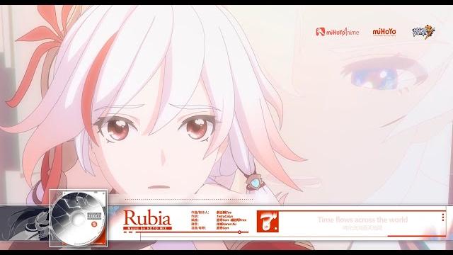 《rubia》——《崩壞3rd》印象曲(演唱者:周深) 《rubia》——《崩壞3rd》印象曲(演唱者:周深)