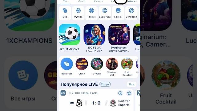 Промокод 1xbet 2025 как получить бонус 1хбет по промокоду какой промокод 1xbet при регистрации Промокод 1xbet 2025 как получить бонус 1хбет по промокоду какой промокод 1xbet при регистрации