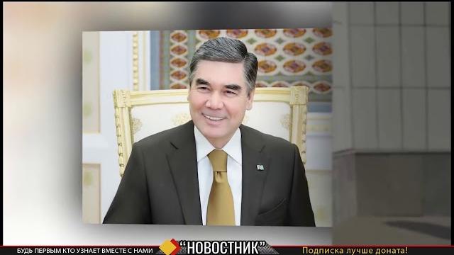 Turkmenistan habarlary, dasoguz panikada Turkmenistan habarlary, dasoguz panikada