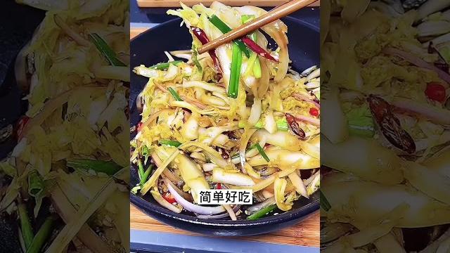 【下飯菜】涼拌大白菜 【下飯菜】涼拌大白菜