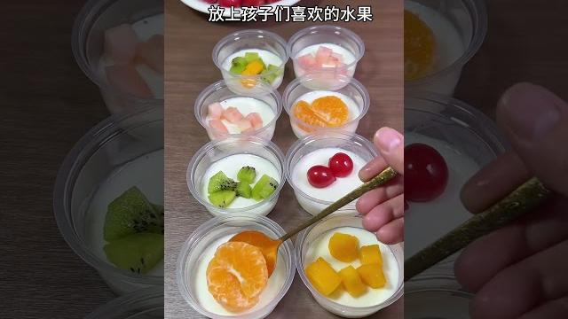 超级简单做法 - 水果布丁 fruit pudding - diy食谱 超级简单做法 - 水果布丁 fruit pudding - diy食谱
