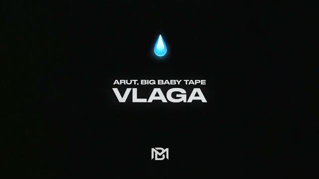 Arut, big baby tape - vlaga Arut, big baby tape - vlaga
