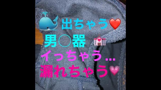 熟女さん パンティ4 六つ葉の花模様付き哀愁の色 熟女さん パンティ4 六つ葉の花模様付き哀愁の色