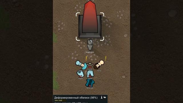 Детский сад в rimworld 1.5 anomaly #rimworld Детский сад в rimworld 1.5 anomaly #rimworld