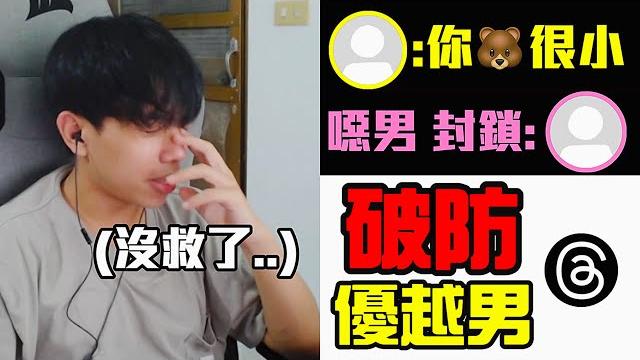 現在的學生素質? 現在的學生素質?