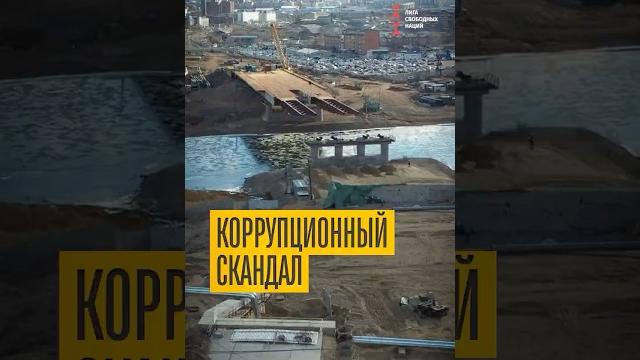 Громкое задержание в улан-удэ Громкое задержание в улан-удэ