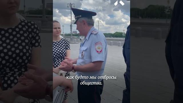 Митинг жен мобилизованных у минобороны Митинг жен мобилизованных у минобороны