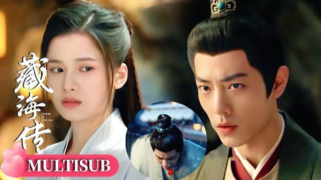 肖战与张婧仪分手,悲痛欲绝,竟然在大雪中吐血!#cdrama #藏海传 #legendofzanghai #肖战 肖战与张婧仪分手,悲痛欲绝,竟然在大雪中吐血!#cdrama #藏海传 #legendofzanghai #肖战