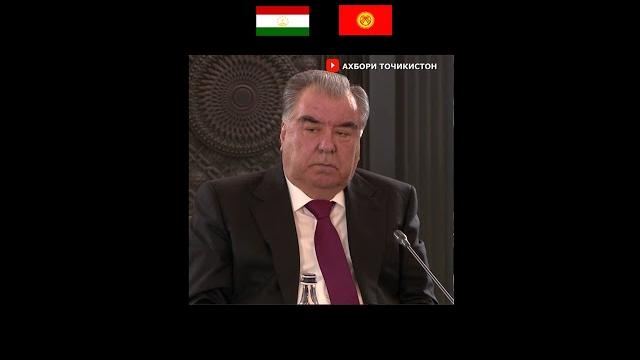 Эмомали рахмон заявил об очень серьезном движении вперед с президентом кр - лукашенко Эмомали рахмон заявил об очень серьезном движении вперед с президентом кр - лукашенко