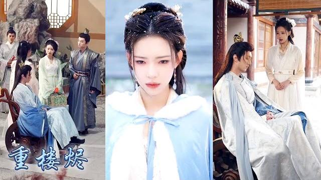 【完整版结局】前世她拼命要嫁的如意郎君卻滅她滿門,重回擇婿那日她轉身撩上那個雙腿殘疾的凌王殿下,她治癒他的腿疾手握前世劇本帶着大佬一路開掛虐渣,扶持他登上皇位後榮寵一生!#古装言情 #重生复仇 #穿越 【完整版结局】前世她拼命要嫁的如意郎君卻滅她滿門,重回擇婿那日她轉身撩上那個雙腿殘疾的凌王殿下,她治癒他的腿疾手握前世劇本帶着大佬一路開掛虐渣,扶持他登上皇位後榮寵一生!#古装言情 #重生复仇 #穿越