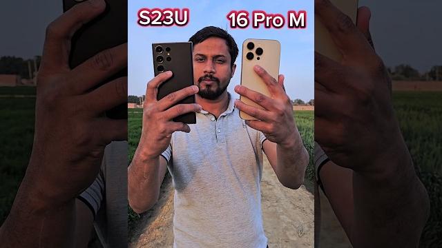 Iphone 16 pro max vs samsung s23 ultra - stability test Iphone 16 pro max vs samsung s23 ultra - stability test