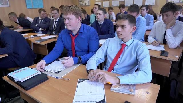 Военно-патриотический диктант Военно-патриотический диктант