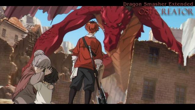 Sousou no frieren ost dragon smasher extended Sousou no frieren ost dragon smasher extended