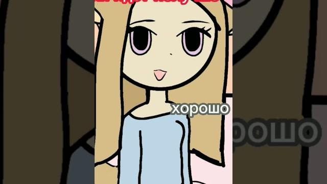 #vore #vore