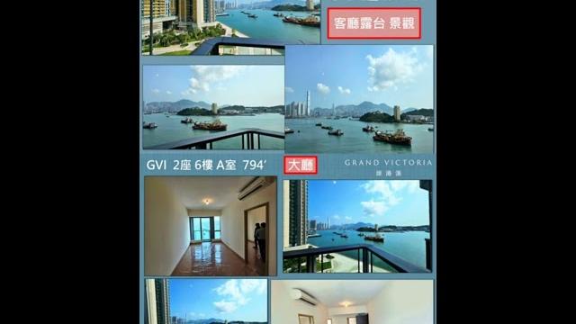 南昌站高鐵線維港匯-3房套海景2000萬起 南昌站高鐵線維港匯-3房套海景2000萬起