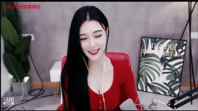 斗鱼douyu 艾可乐ccc 20200320 斗鱼douyu 艾可乐ccc 20200320
