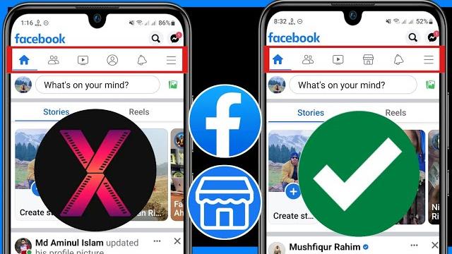 Как исправить, что facebook marketplace не отображается | как получить торговую площадку на facebook Как исправить, что facebook marketplace не отображается | как получить торговую площадку на facebook
