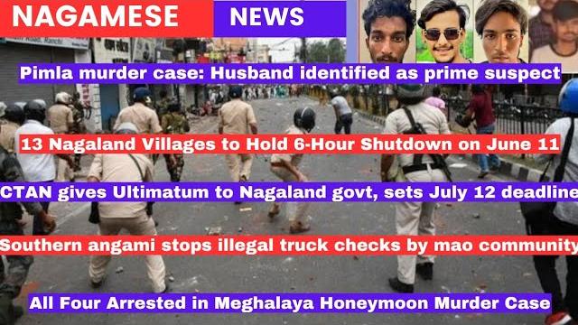 Nagamese news | 10 june 2025 sumi naga Nagamese news | 10 june 2025 sumi naga