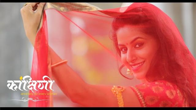 Kankshini jewellery intro -parag sawant Kankshini jewellery intro -parag sawant