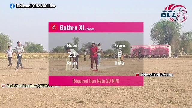 #gothra v/s #noswa (datoli tournament) live match #gothra v/s #noswa (datoli tournament) live match
