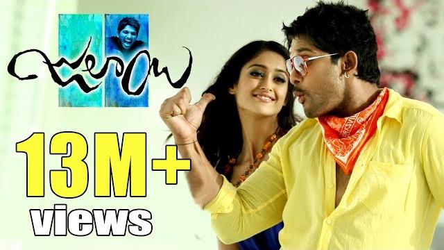 Julayi-జులాయి telugu full hd movie | allu arjun | ileana d cruz | trivikram srinivas | tvnxt telugu Julayi-జులాయి telugu full hd movie | allu arjun | ileana d cruz | trivikram srinivas | tvnxt telugu