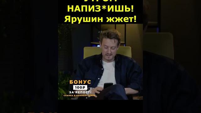 Клава кока и стас ярушин в шоу плохие песни от подписчика #камедиклаб #юмор #стасярушин Клава кока и стас ярушин в шоу плохие песни от подписчика #камедиклаб #юмор #стасярушин