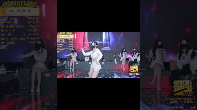【韓國女團直播秀】【pandalive】【jinricp】【pandaclass 熊貓班】 【韓國女團直播秀】【pandalive】【jinricp】【pandaclass 熊貓班】