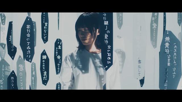 宮川愛李 mv「sissy sky」 宮川愛李 mv「sissy sky」