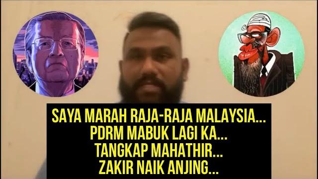 Hangat : ganesh nadaraja kembali bersuara Hangat : ganesh nadaraja kembali bersuara