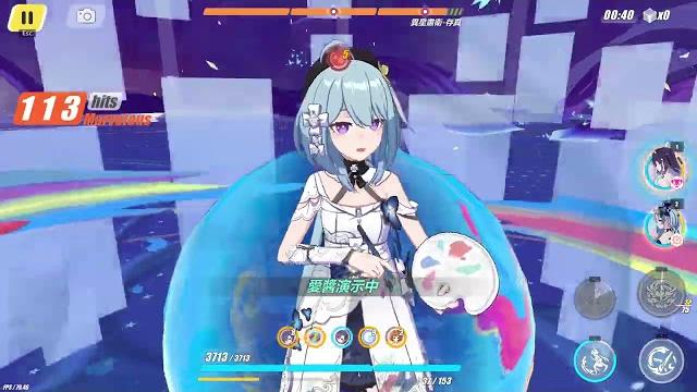 崩壞3rd | 大格蕾修 | 教學短片 崩壞3rd | 大格蕾修 | 教學短片