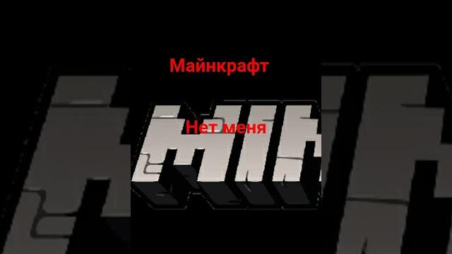 Сапёр#сапер Сапёр#сапер