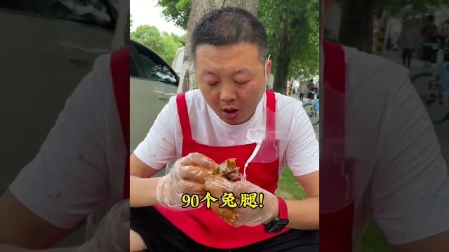 摆摊创业 我的摆摊日记 麻辣兔头 卤味熟食 摆摊创业 我的摆摊日记 麻辣兔头 卤味熟食