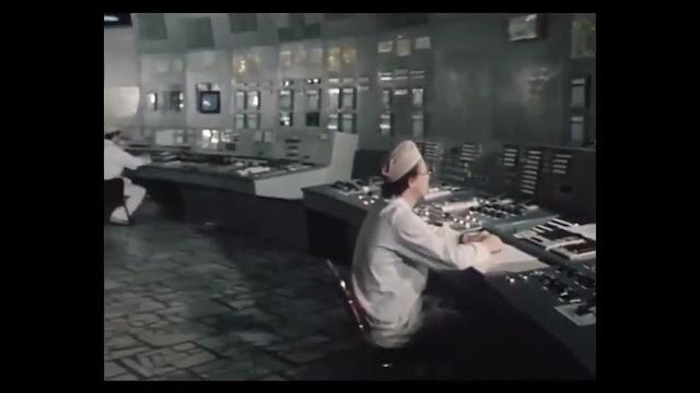 Skala computer at chnpp. Skala computer at chnpp.