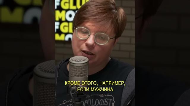 Как возникает полиандрия. саша архипова Как возникает полиандрия. саша архипова
