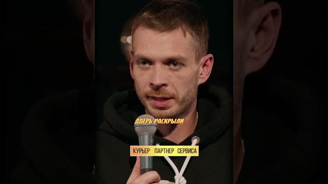 Был и бог и эволюция. лёша квашонкин Был и бог и эволюция. лёша квашонкин