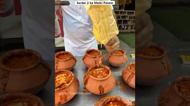 Sardar ji ka famous matki paneer ️#shorts #ytshorts Sardar ji ka famous matki paneer ️#shorts #ytshorts