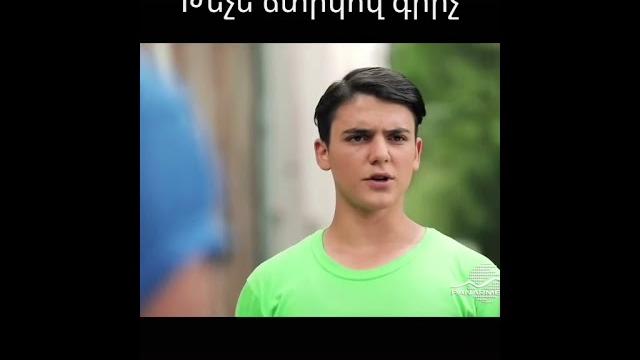 Depi chambar 2 Depi chambar 2