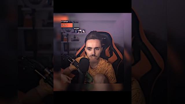 Эдисон сказал мат на стриме. эдисон игорь и жека. эдисон и жека! эдисон и катя эдисон майнкрафт Эдисон сказал мат на стриме. эдисон игорь и жека. эдисон и жека! эдисон и катя эдисон майнкрафт